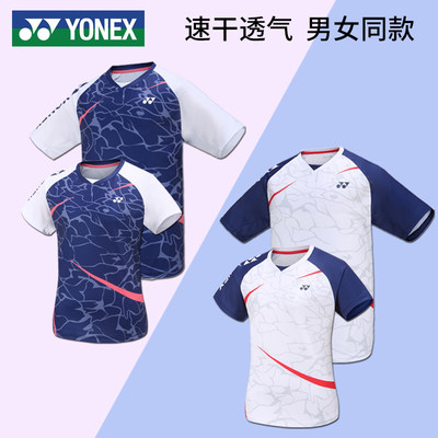 YONEX羽毛球运动T恤男女情侣款