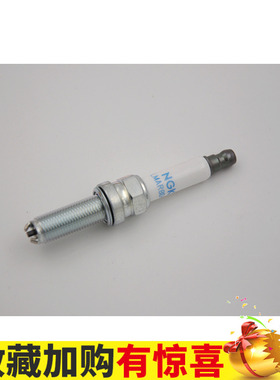 宝马摩托车原厂水鸟R1200GS ADV水冷1200RT C600 C650 R1火花塞嘴