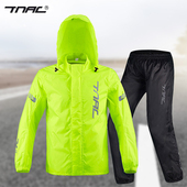 拓驰雨衣雨裤 骑行外卖分体反光雨衣摩托车防水全身防暴雨服 男套装