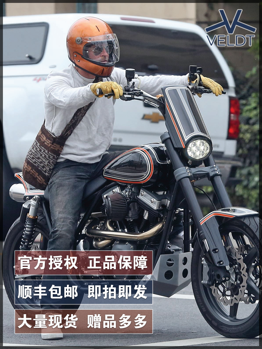 veldt维尔特碳纤维复古哈雷印第安拿铁头盔半盔3/4盔全盔现货