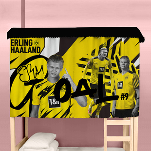 床帘迪巴拉哈兰德莱万多夫斯基罗伊斯托蒂伊布足球欧冠寝室遮光帘