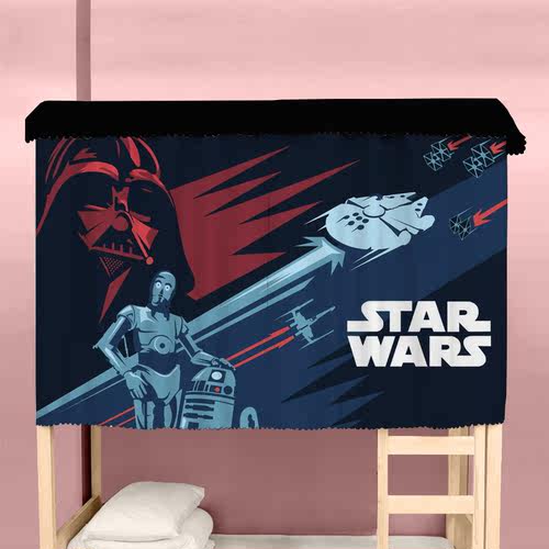 床帘星球大战StarWars学生宿舍寝室上下铺上床下桌遮光帘防尘蚊帐