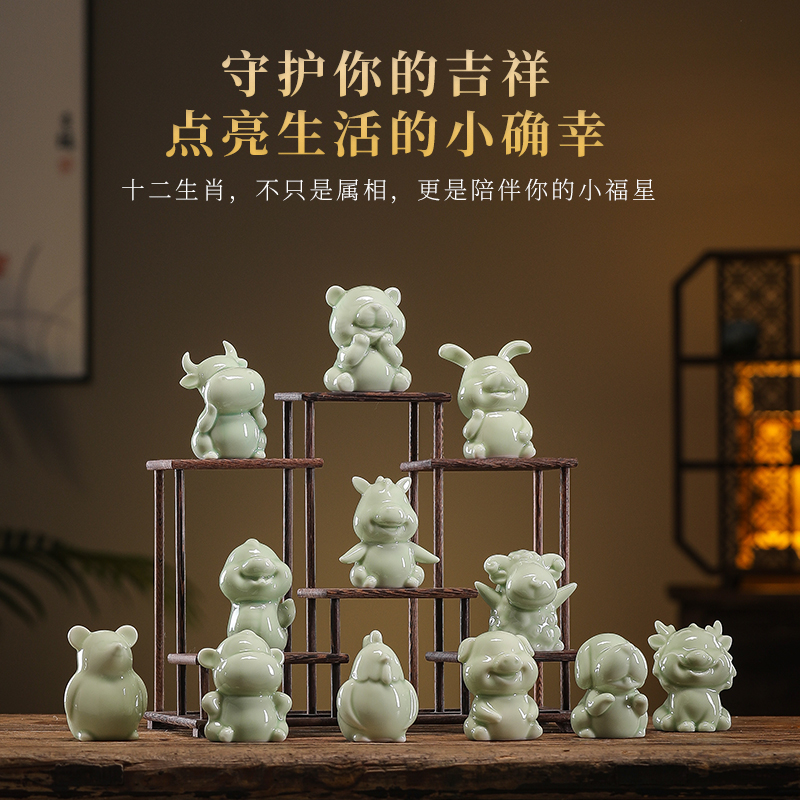 陶瓷十二生肖招财摆件