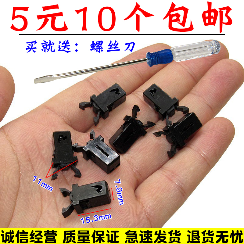 亿航车品 量大从优 质量保证 诚信经营