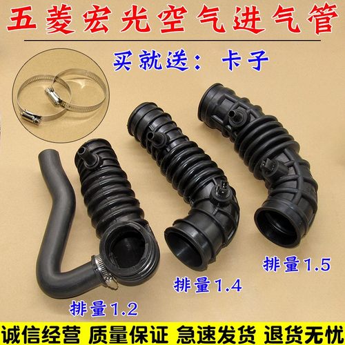 亿航车品 量大从优 质量保证 诚信经营