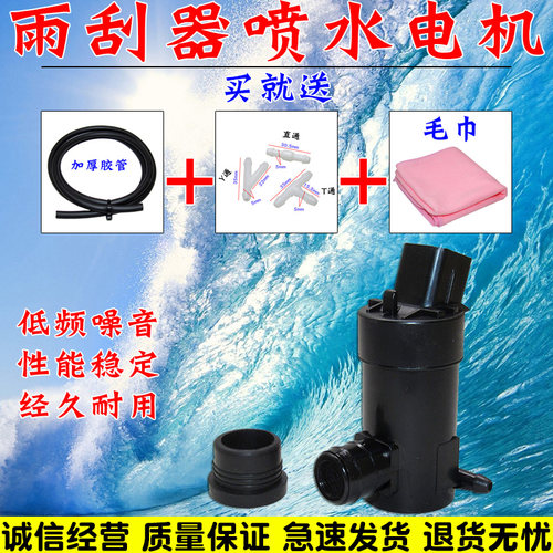 亿航车品 量大从优 质量保证 诚信经营