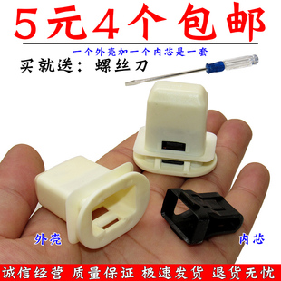 适配比亚迪F0 速锐后排座椅卡扣后坐垫卡子