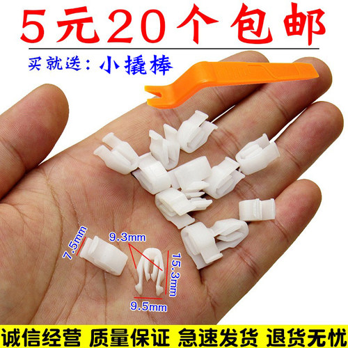 亿航车品 量大从优 质量保证 诚信经营