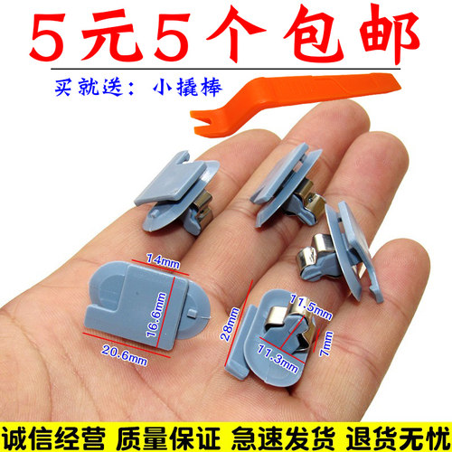 亿航车品 量大从优 质量保证 诚信经营