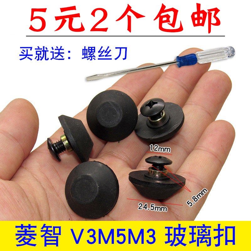 亿航车品 量大从优 质量保证 诚信经营