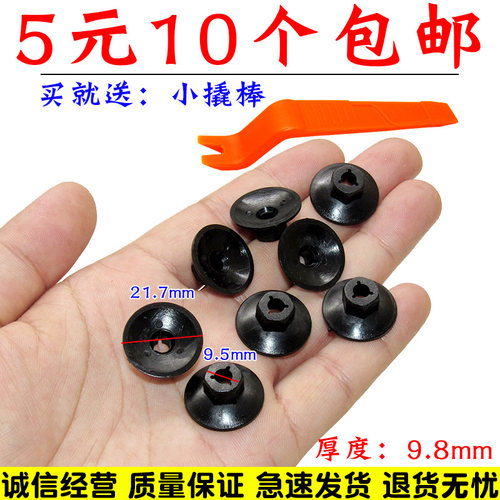 亿航车品 量大从优 质量保证 诚信经营