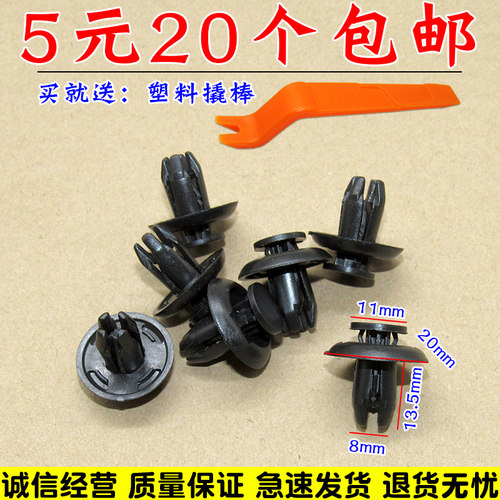 亿航车品 量大从优 质量保证 诚信经营