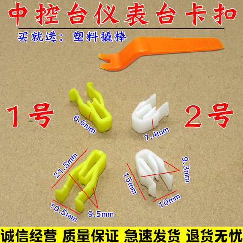 亿航车品 量大从优 质量保证 诚信经营