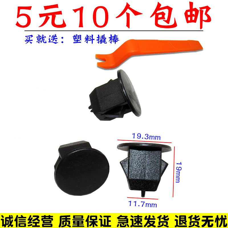 亿航车品 量大从优 质量保证 诚信经营