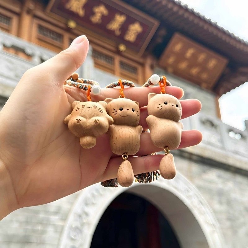 大兴善寺猫猫寺同款猫咪挂件雕刻榉木钥匙扣流苏包挂饰送朋友礼物