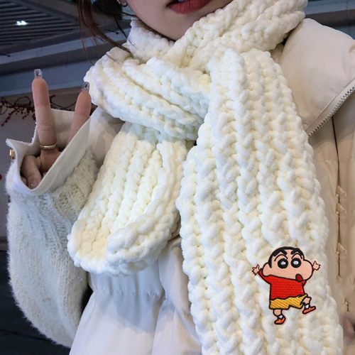 蜡笔小新围巾手工编织diy生日礼物送女生朋友闺蜜小众高级感实用 - 封面