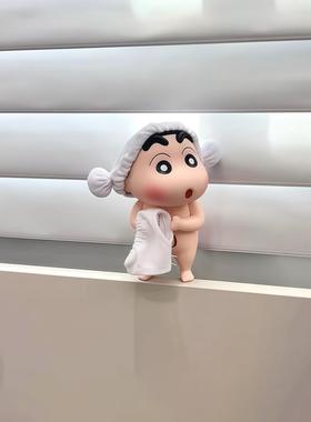 【洗澡搭子】蜡笔小新浴室摆件浴室创意摆件卫生间家用装饰新款