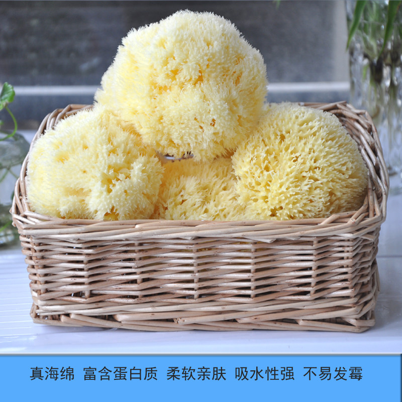 丑丑清仓希腊天然海藻棉【脱色蜂窝】 婴幼儿童宝宝洗脸洗澡海绵