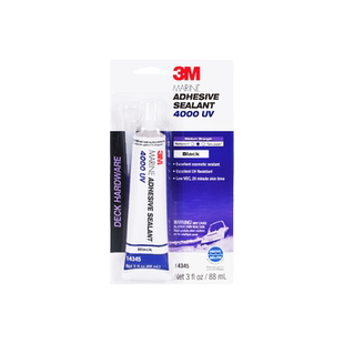 3M聚氨酯快干型防水密封胶3M5200胶粘剂3M4000uv胶水船舶硅胶耐盐水耐海水灌封玻璃钢甲板船体游艇接缝密封