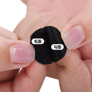 3M圆形双面背胶魔术贴尼龙搭扣子母扣自粘带雌雄扣粘扣带小圆点贴