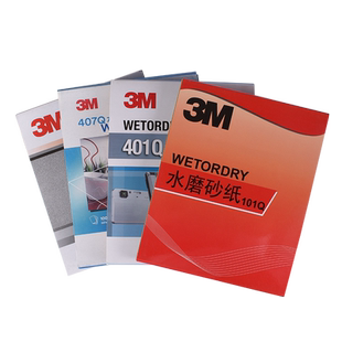 正品3M401Q汽车美容水磨砂纸3m砂纸1500目2000目打磨漆面划痕抛光