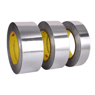 3M铝箔胶带正品3m 425金属密封导热耐高温阻燃胶带防水保温管油烟机防晒空调自粘单面胶贴25/48/50mm宽长55米