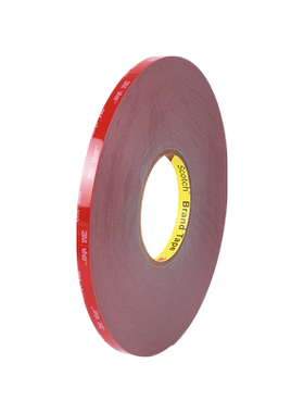 3M™VHB™5604强力高粘双面胶固定汽车用无痕防水耐高温薄款0.4mm