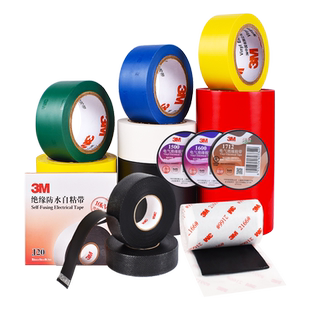 正品3M1500/1600/1712/J20/23#/33+/35/88/130C电工胶布绝缘胶带