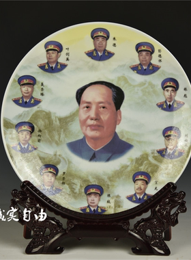 客厅摆件挂画像摆件桌面摆件入户玄关摆件装饰画办公桌电视柜摆件