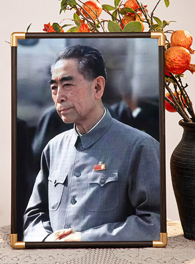 席像客厅摆件正堂房间床头卧室挂画电视柜摆件玄关餐厅装饰办公桌