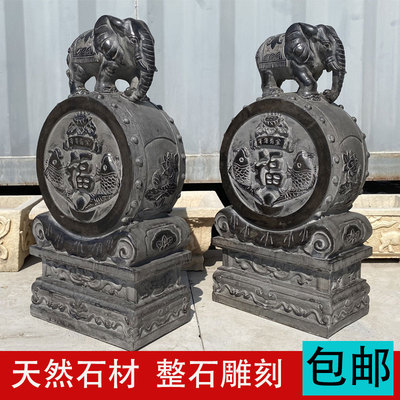 石雕门墩石鼓一对门口大象石墩狮子青石麒麟貔貅看门石摆件抱鼓石