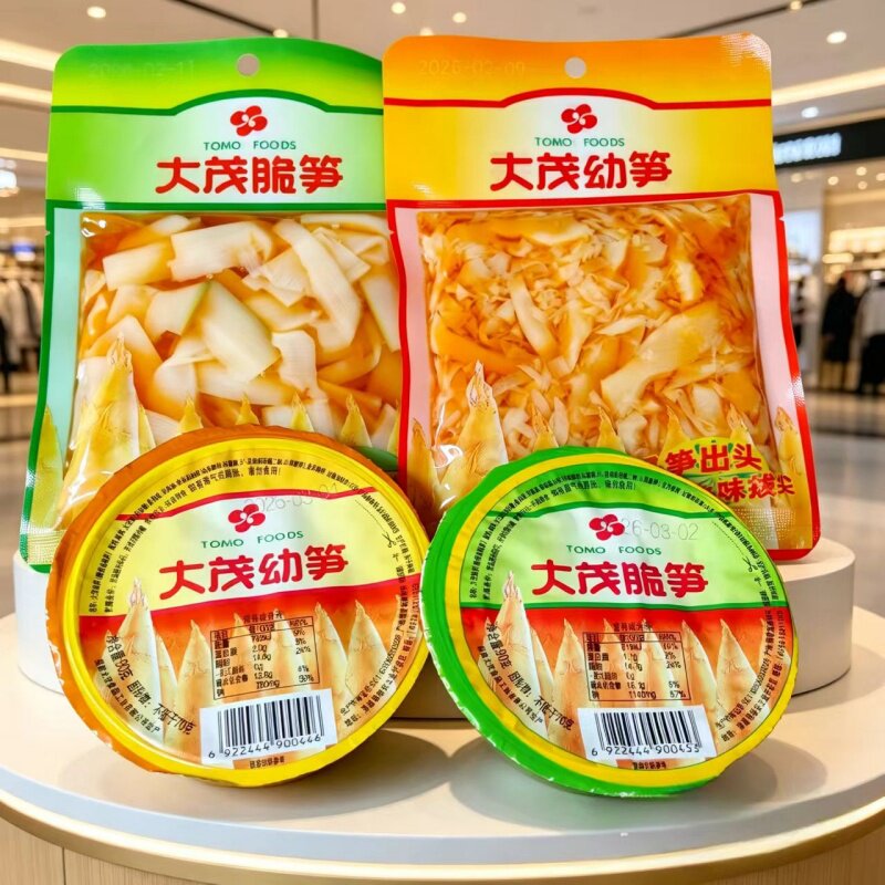 大茂幼笋大茂脆竹笋既食早餐下饭菜佐餐小菜脆笋幼笋酱菜罐头即食