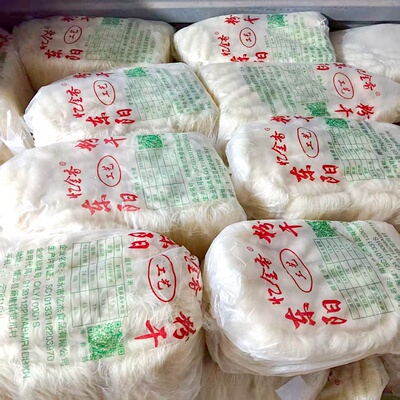 正宗东阳粉干索粉缙云米面炒米米线温州浙江农家米粉丽水粉丝炒粉