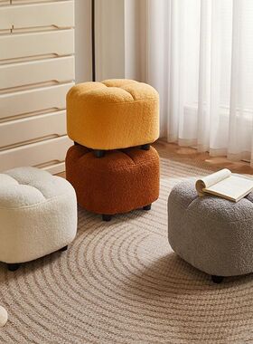 羊羔绒小凳子家用矮凳客厅茶几沙发凳儿童创意高级感坐墩换鞋板凳