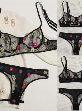 Underwear three-point black and white mesh perspective set