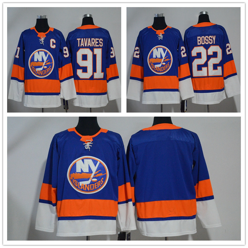 NHL新款球衣 纽约岛人队22#91#蓝色冰球服曲棍球球衣代发