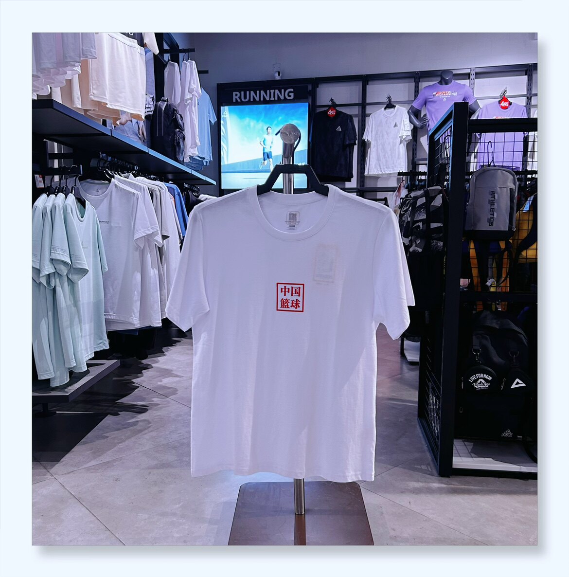 CBA雷速圆领时尚休闲宽松百搭运动纯棉短袖T恤571502-001图片