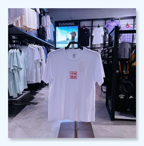 CBA雷速圆领时尚休闲宽松百搭运动纯棉短袖T恤571502-001