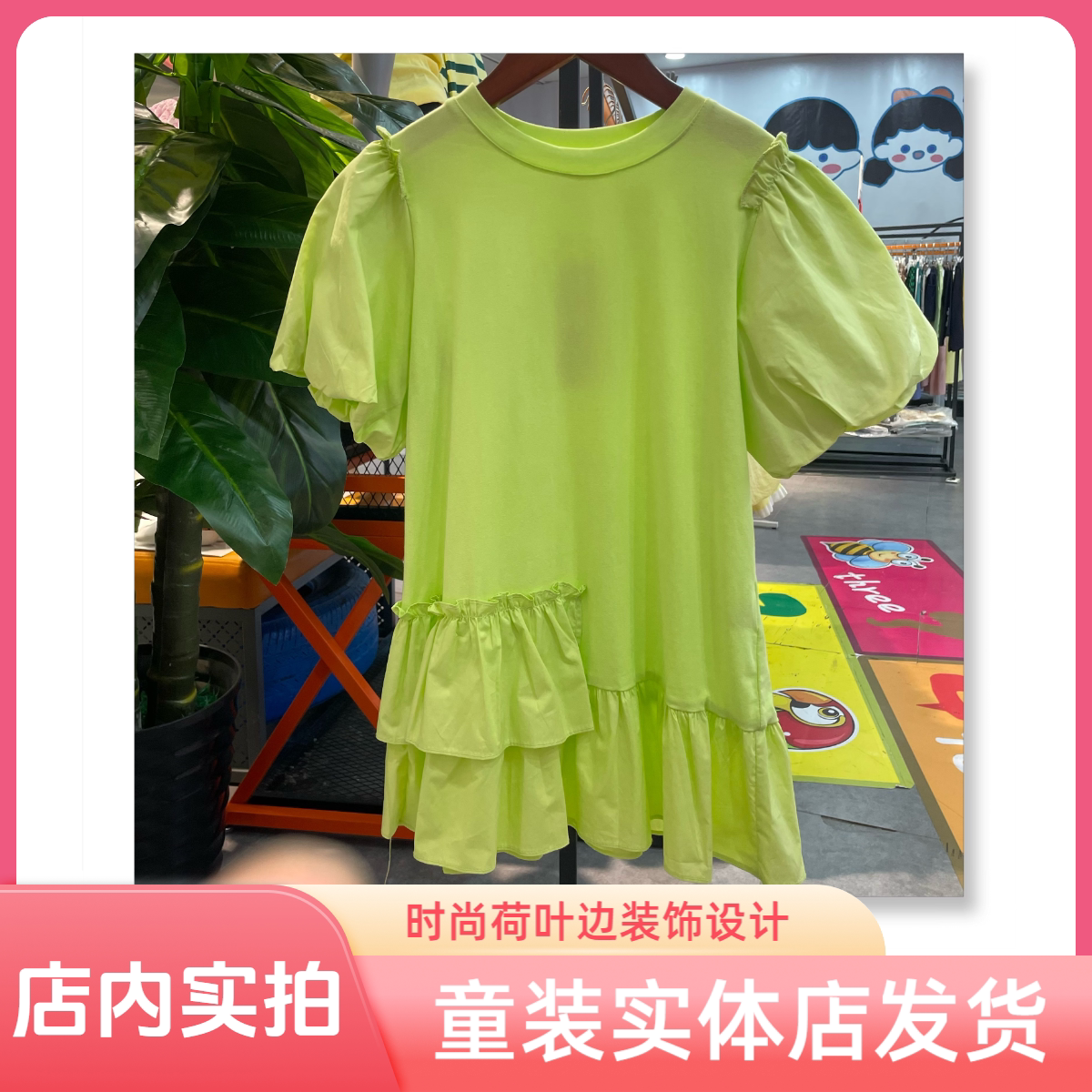 精品童装简约大方甜美纯色女童连衣裙M1906LLJP5144
