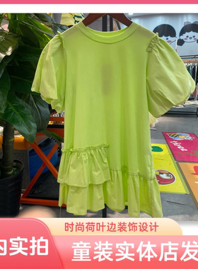 精品童装简约大方甜美纯色女童连衣裙M1906LLJP5144