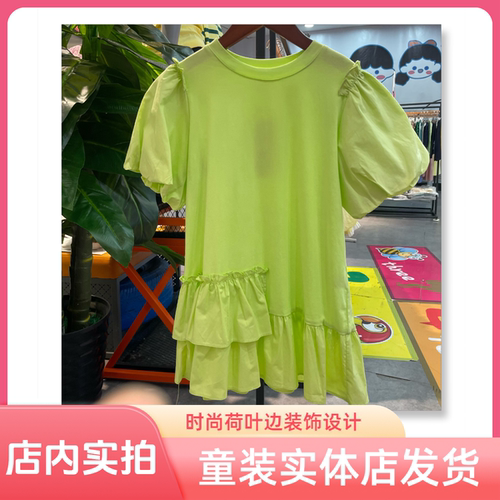 精品童装简约大方甜美纯色女童连衣裙M1906LLJP5144