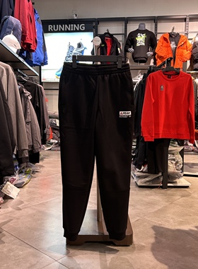 匹克休闲运动时尚户外针织抓毛长裤F314048