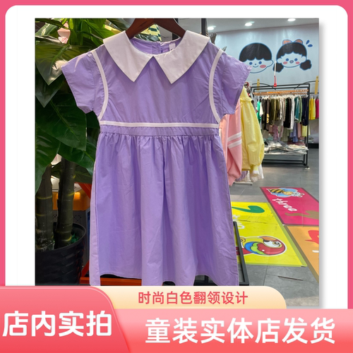精品童装宽松舒适甜美休闲全棉连衣裙23X113