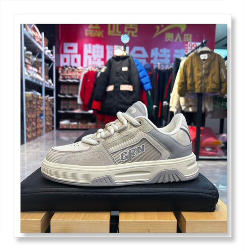 贵人鸟时尚潮流休闲鞋板鞋E446019-2