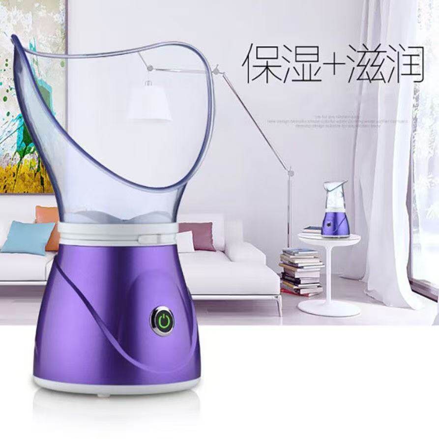 蒸脸器热喷家用蒸鼻器蒸脸器补水美白排毒嫩肤美容纳米喷雾器