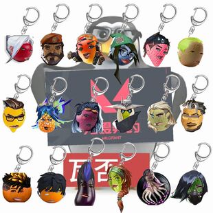 瓦洛兰特无畏契约瓦瓦搞怪抽象恶心人脸亚克力钥匙扣个性书包挂件