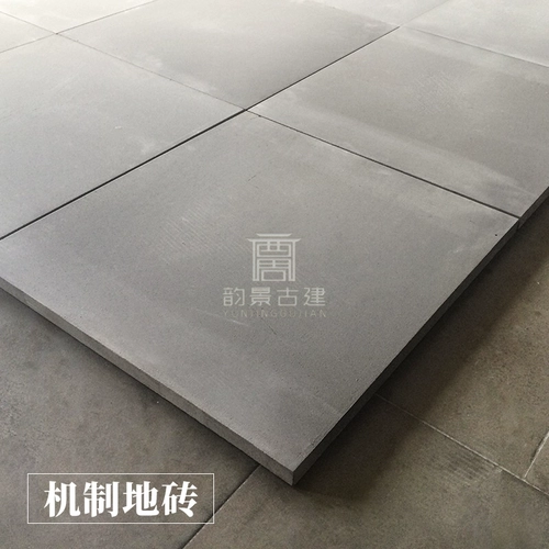 Антикварная плитка напольного двора глиняная кирпичная кирпичная кирпичная кирпичная плитка по полу