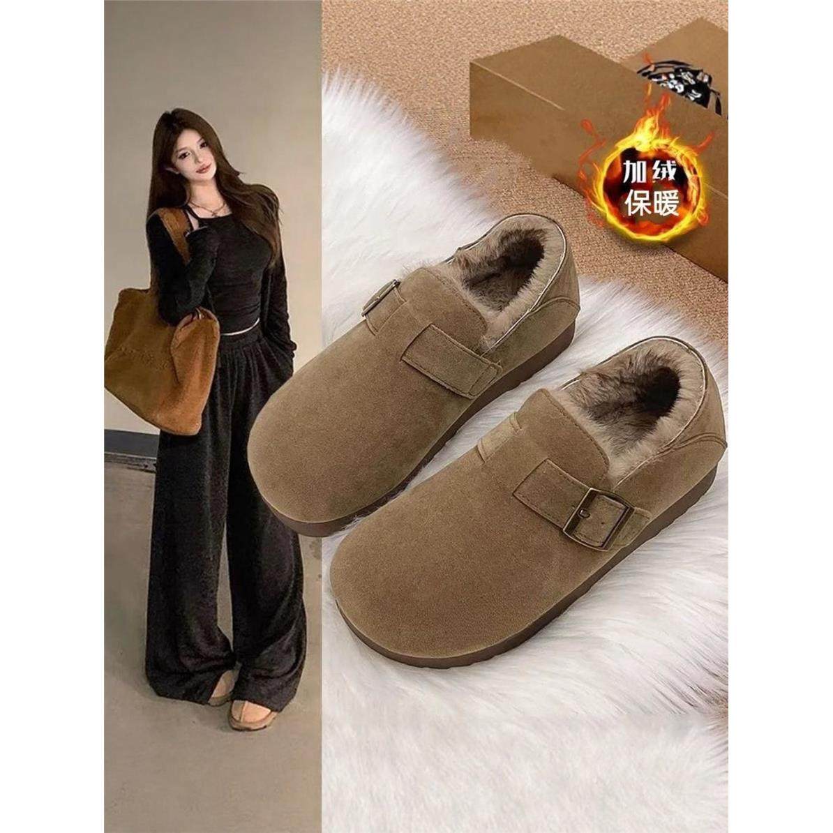 全包保暖加绒勃肯鞋女2025冬季新款百搭厚底棉鞋休闲一脚蹬豆豆鞋,女鞋,勃肯鞋/软木鞋,淘宝优惠券,粉丝福利购,淘宝优惠卷