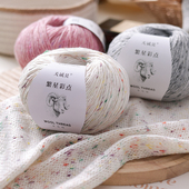 中粗毛线彩点羊毛线宝宝线手工编织diy毛衣线钩披肩毯子围巾毛线