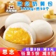 思念奶黄包甜馅包子儿童早餐奶香馒头豆沙包粥铺速冻半成品商用
